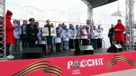 На выставке "Россия" на ВДНХ прошла торжественная линейка "Движения Первых"