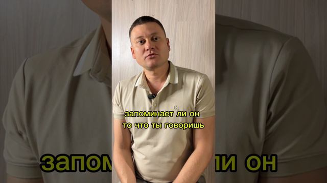 если он такой в начале отношений -беги!