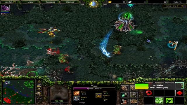 DOTA -"ICCup | РОМАН МАГАДАН В ГОСТЯХ | ЗАДАЕМ ВОПРОСЫ | ОБЩАЕМСЯ | ИГРАЕМ И ПОДГОРАЕМ НА ВСЕ 100%