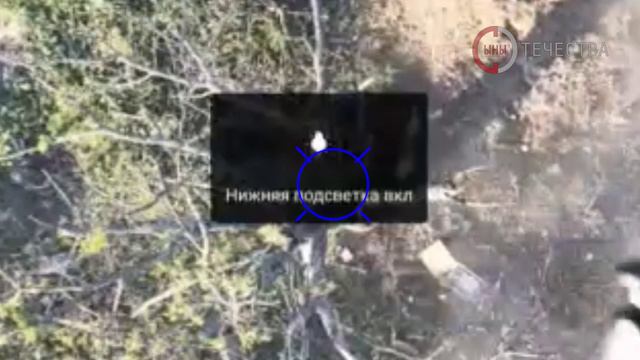 Военнослужащие отряда"ГОРБ"Южной группировки войск продолжают уничтожать позицииВСУв районе Спорного