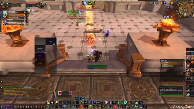 WOW LEGION 7.3 PVP - Deep Six Brawl (Temple Of Kotmogu) | Resto Druid Gameplay