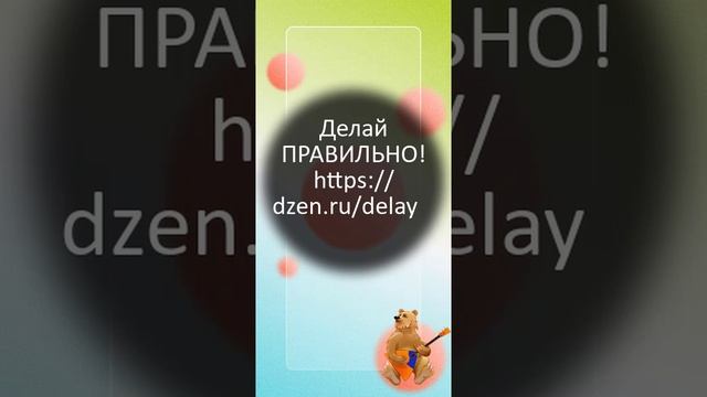 Как правильно заточить сверло?