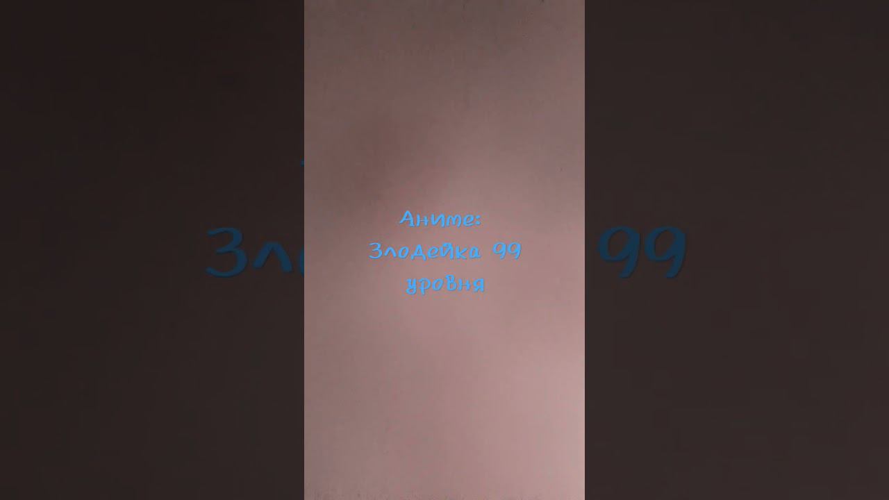 19 января 2024 г.