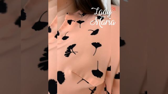 Lady-Maria 2410