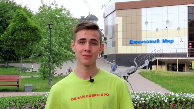Дмитрий Вагин | Проект "ЭКОбразование"