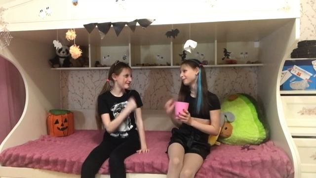 ХЭЛЛОУИН!!!  моя лучшая подруга у меня на ночёвке Хэллоуин ночёвкаподруги челлендж