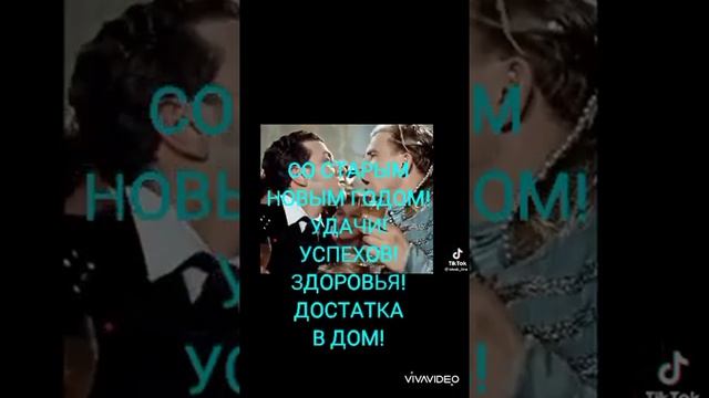 ДОБРО ПОЖАЛОВАТЬ В ПРОЕКТ #ВОЗРОЖДЕНИЕ