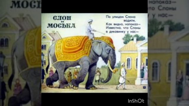 Выставка-беседа "Баснописец на все времена" - к 250 летию И.А. Крылова