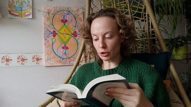 Сон ⭐ Что это? Отрывок из Книги Н. Д. Уолша