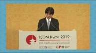 Opening Ceremony | ICOM Kyoto 2019