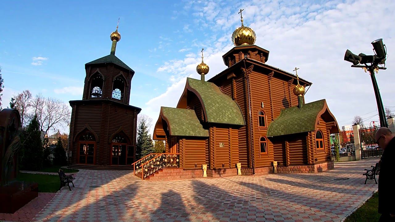 Тула