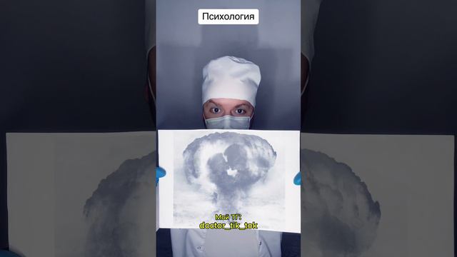 10-09-2024
