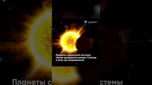 Почему таваф обход вокруг Каабы совершают против часовой стрелки