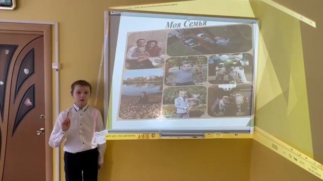 Развитие творческих способностей детей ОВЗ надомного обучения