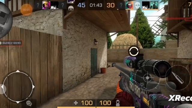 ВЕЛЯ C4!