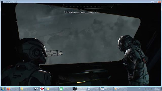 прохождение mass effect 4 часть 1