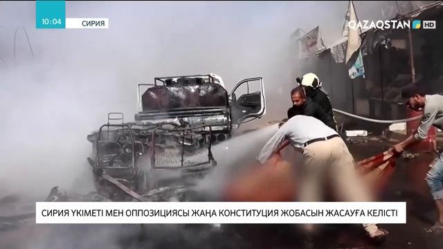 18.10.2021- Ақпарат - 10:00 (Толық нұсқа)