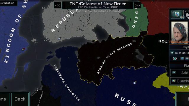 Обзор на AOC 2 TNO: Collapse of New Order