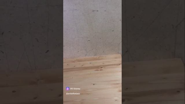 Столик откидной