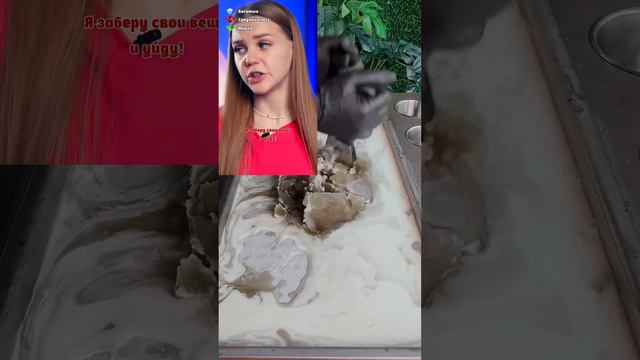 Pov: цвет кристалла Автор: @Weebabyy