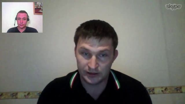 Сергей Яременко об удаленной работе в интернете