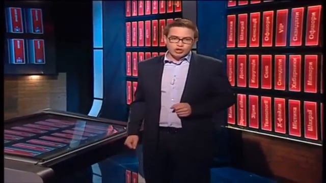 10 САМЫХ УЖАСНЫХ ТВ-ШОУ