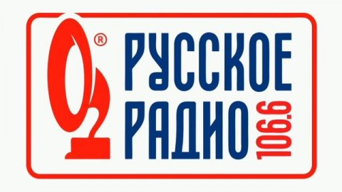 Пустой рекламный блок Русское радио Чита (106.6 FM) 9.11.2023)
