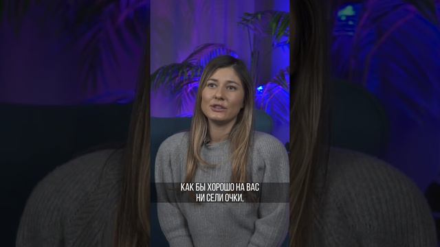 На что обратить внимание при покупке солнцезащитных очков? 🤔😎