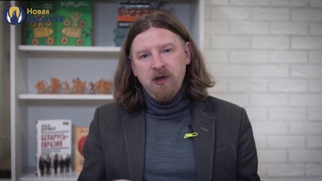 Дзермант: откуда пошла Русь и что значит русскость?