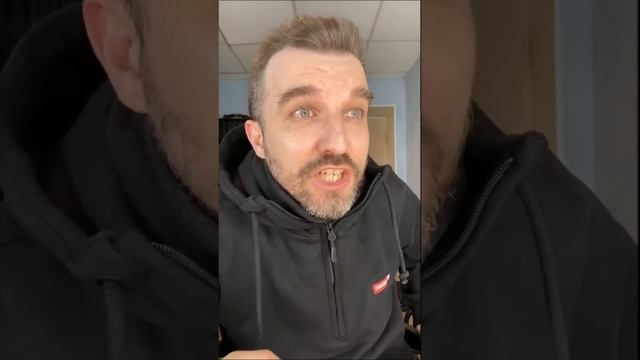 ЛИДЕР. Часть 2