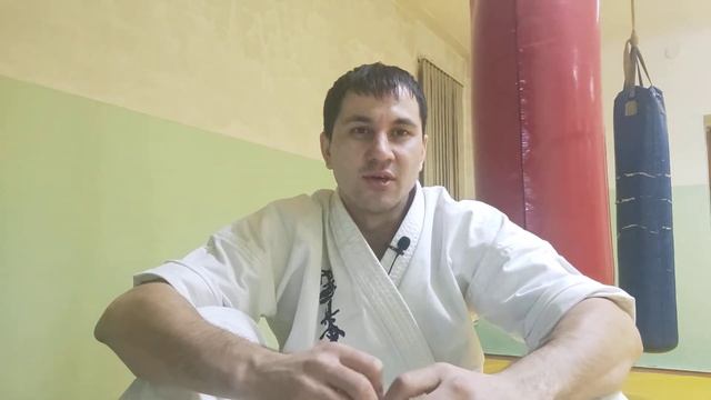 Как с помощью карате  развивать целеустремлëнность