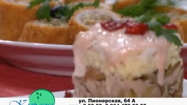 Развлекательный центр "Кураж". Новый зал. Новое меню.