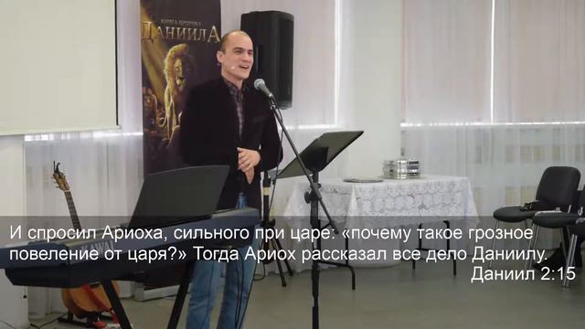 Богослужение  03.04.2022
