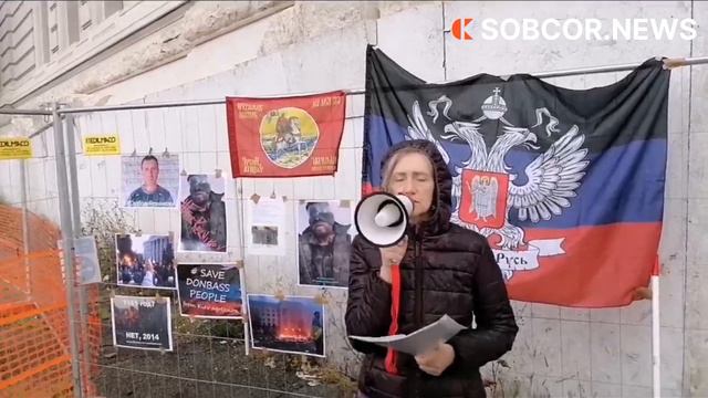 Посол Украины отказался выйти к участникам митинга в Италии