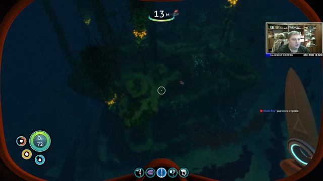 SUBNAUTICA/ ЧАСТЬ 1/ Осваиваем новый мир