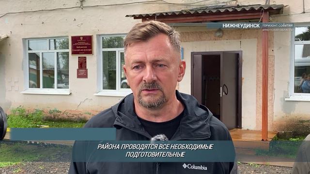 Игорь Кобзев поручил взять на особый контроль строительство объектов в микрорайоне Восточный