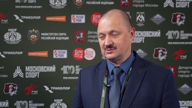 Видеоинтервью с руководителем судейской коллегии МФРБ Игорем Куфтиным