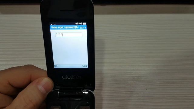 Alcatel 2051D  Reset Factory Setings