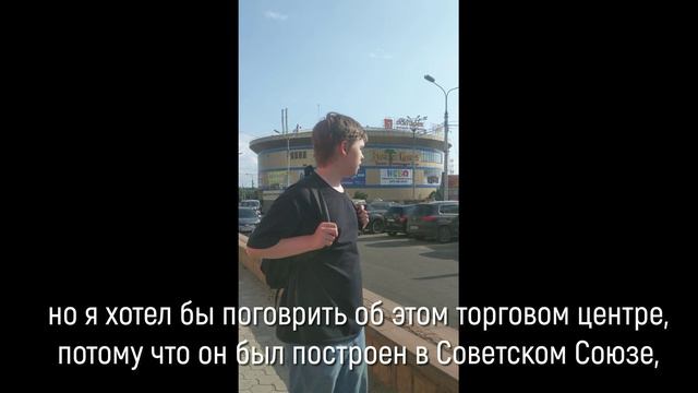 Видео-гид по городам Донецкой Народной Республики «Это мой город!» Луценко Егор