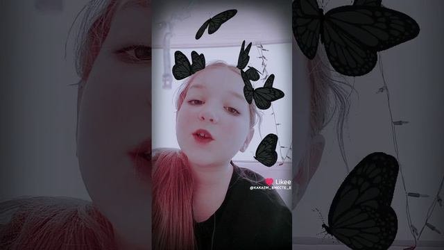 Like_7346867836773467592.mp4