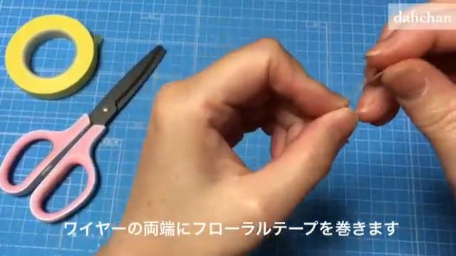 折り紙で梅のくすだまを作ってみた★Origami Kusudama Plum Tutorial★