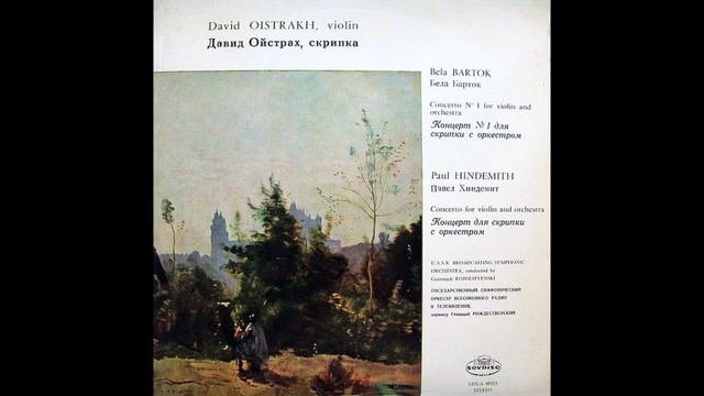 Bartók Violin Concerto No.1 - David Oistrakh, Violin. (Recorded 1962)