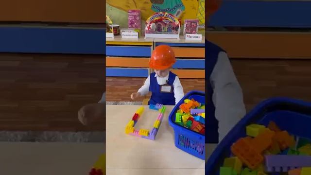 Строитель. 3 место. Фурашов Арсений.mp4