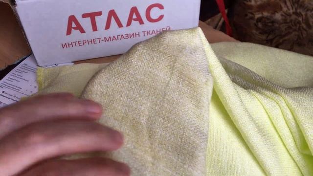 МОЙ ПЕРВЫЙ ЗАКАЗ ТКАНЕЙ В ИНТЕРНЕТ-МАГАЗИНЕ! ОЧЕНЬ УДАЧНЫЙ! БУДУ ПОВТОРЯТЬ!