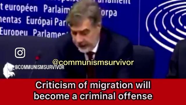 ЕС иска да криминализира речта за миграцията 😱