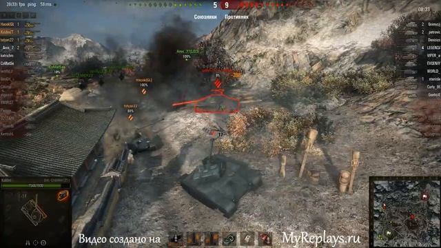 WOT: Священная долина - Bat Chatillon 25 t - 6 фраг