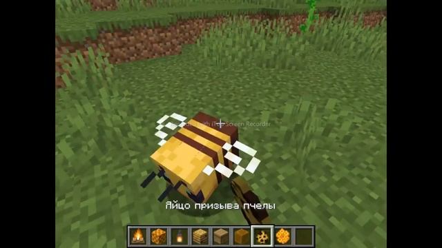 Расскажу начиная 1.12 до 1.20 #minecraft #рек #top #rec #recommended #java #bedrock #minecraftvideo