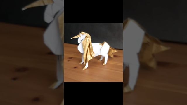 Origami Unicorn (Kyohei Katsuta)