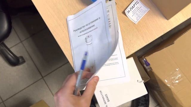Сепаратор отделения влаги из сжатого воздуха CG0060 , циклонного типа Чехия