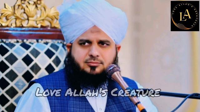 Jis ka hat uncha ho giya nary ma wo bara Ashik e RASOOL ha I Peer Ajmal Raza Qadri Bayan